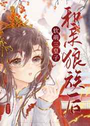 亡命徒与天使
