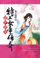 女人让男人桶30分钟