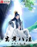 靠比视频播放器