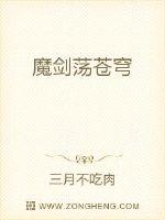 国内换俱乐部妻照片