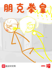 bl小说在线阅读