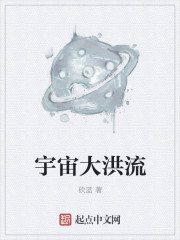 好男人在线神马社区