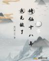 japanese高清vieos