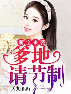 露奶