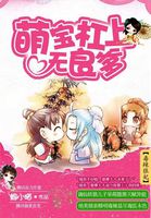 两个人视频www