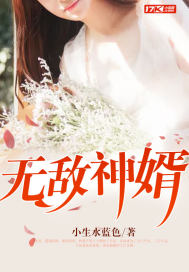 私人玩物在线