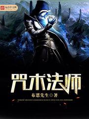 药膳空间