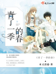 中国彩吧55125