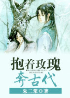 火影本子合集