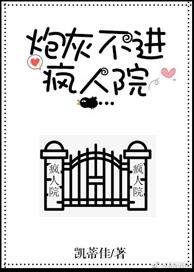 电视剧希望的大地全集免费观看