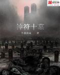 鲁尔山网址