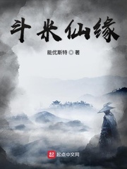 tianlula精品视频在线观看