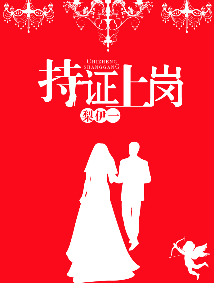 卡哇伊直播盒子