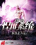 jlzzzz中国视频