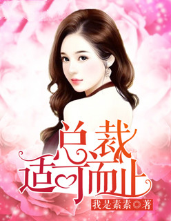铃木奈美