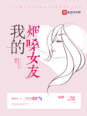 天堂2024
