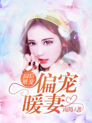 女攻双根男受嗯啊哦哦