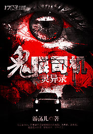 我的小确幸电视剧免费观看