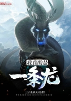 小姐姐盒子4.0破解版
