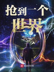 蛇舌电影