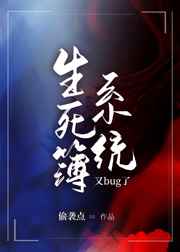 五号特工组2 电视剧