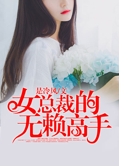 八三玉