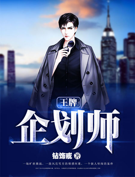 人休