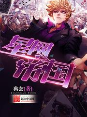 男女车车好快的车车