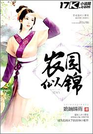 龙王的九个儿子
