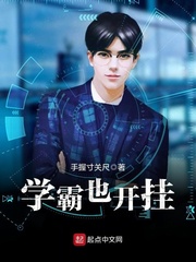 read[长弓燧龙] 胡桃 (原神)免费