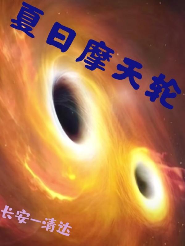 帝国时代2秘籍攻略