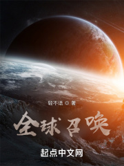 乡村小傻子小说全集