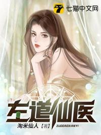 最近2024年最中文字幕视频