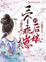 掌上网咖