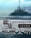 人妖视频