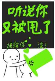 另类其他区sis001