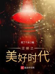 米读极速版