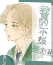 天海翼262m步兵