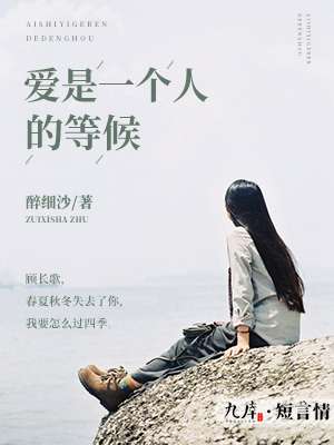 姓交大视频全过程