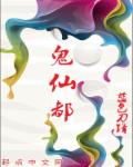重回五零逆转人生
