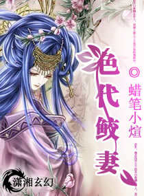 偷偷藏不住漫画免费漫画全集