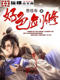 妈妈的朋友5中文