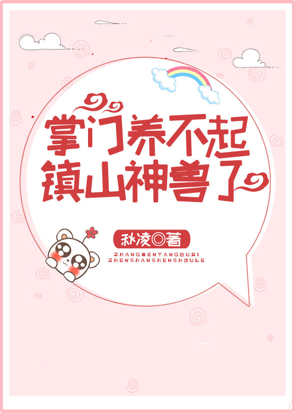 国产超爽人人爽人人做