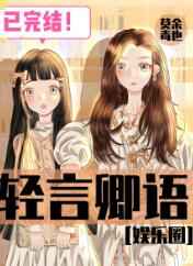 刀剑物语1.2