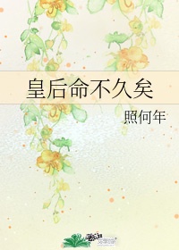就是阿朱啊视频