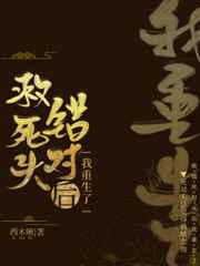 疯狂性知识图片