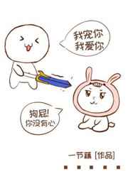 诛仙青云加点