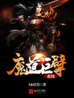 郑多燕小红帽37分钟