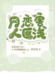 义勇军进行曲下载