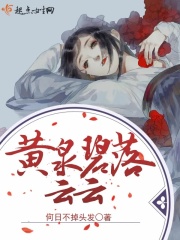 我为卿狂完整版